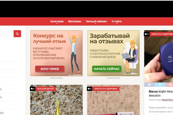 Кракен маркет даркнет только через тор