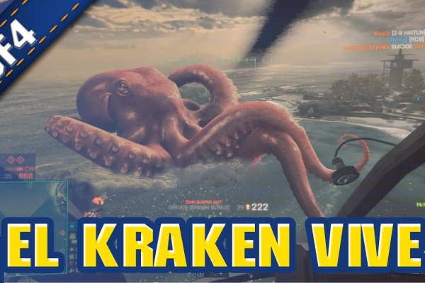 Кракен вход ссылка kraken torion net