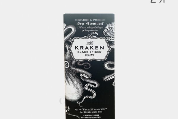 Kraken19at