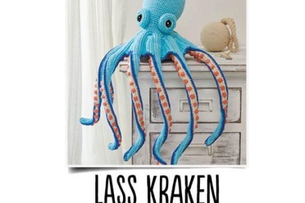 Kraken 25at