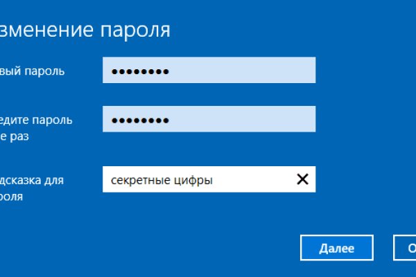 Ссылка на кракен площадка