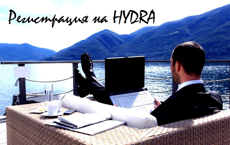 Ссылка адрес на кракен