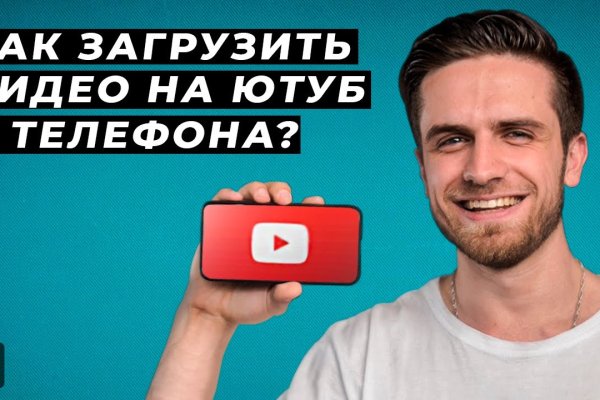Кракен лого маркетплейс