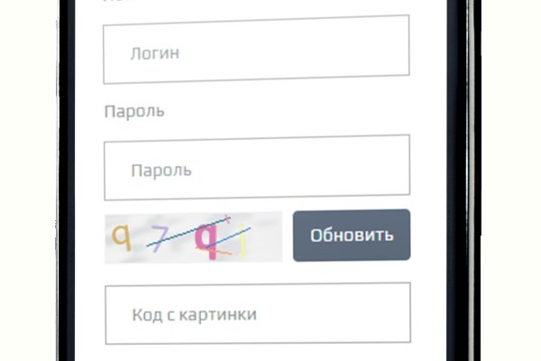 Kraken ссылка krakentor site