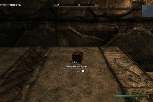 Кракен онлайн