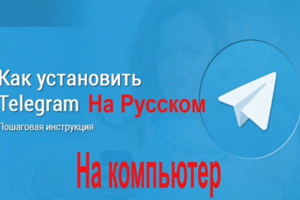 Что такое кракен в интернете